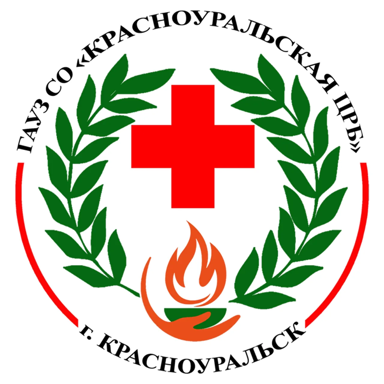 ГАУЗ СО "Красноуральская ЦРБ"