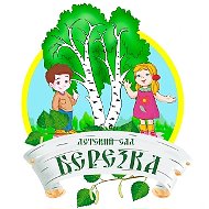 МБДОУ №3 "Березка" г. Армянска