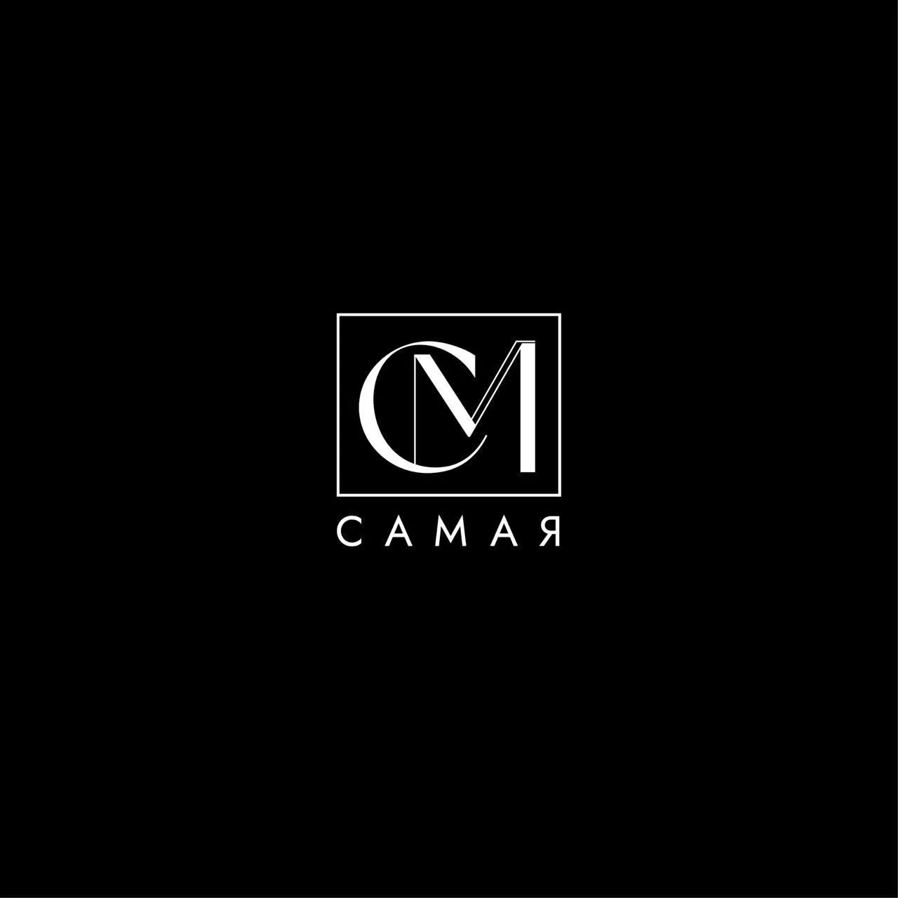 Студия красоты СаМаЯ