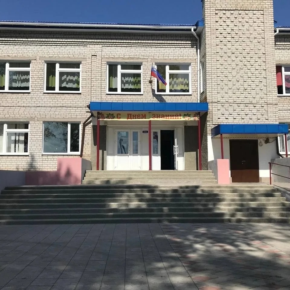 ГБУ ОО ЗО "Тополинская СОШ" ВР