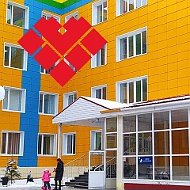 БУ Няганская городская детская поликлиника