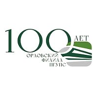 Орловский филиал ПГУПС