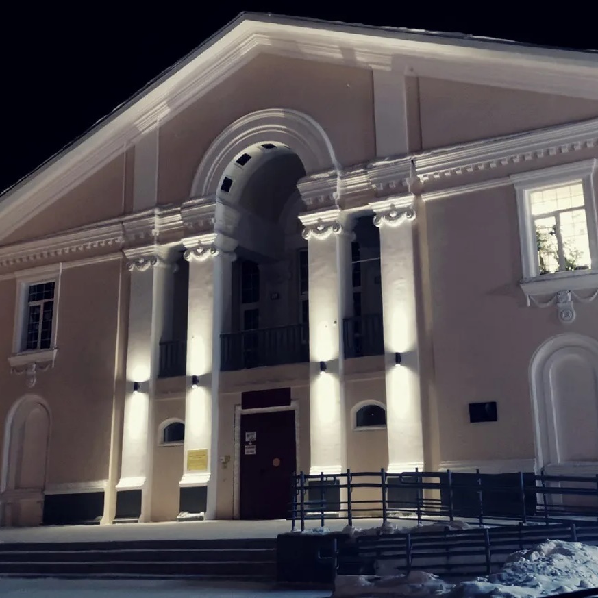 МБУ «Микуньский городской Дом культуры»