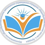 МОАУ «СОШ с. Кундур»