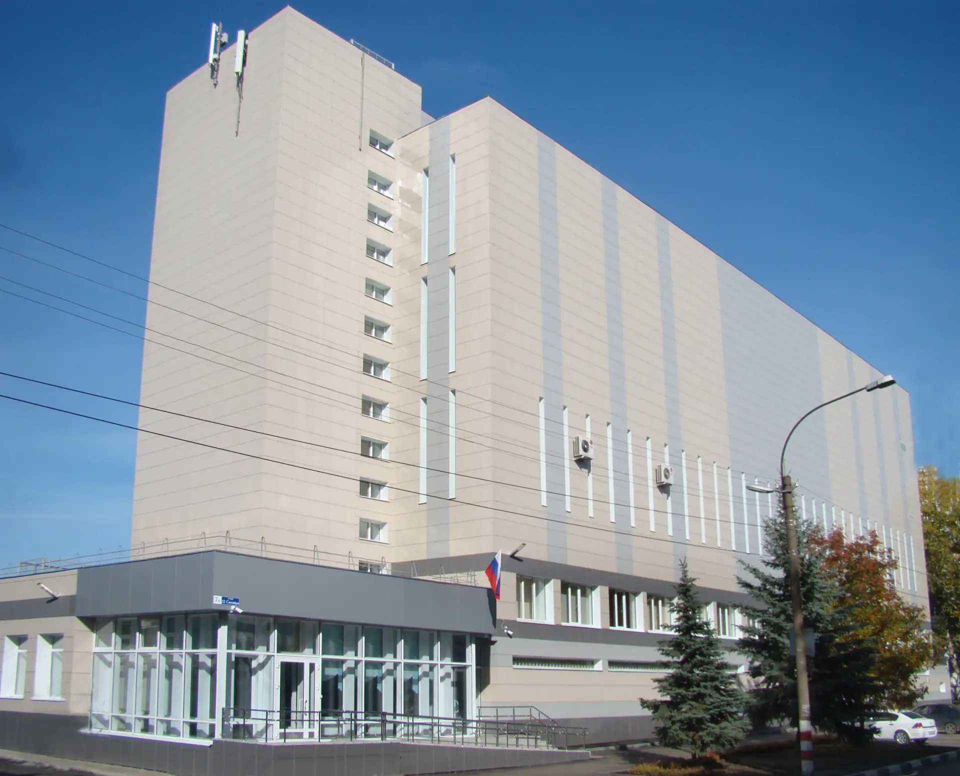 Государственный архив Ульяновской области