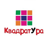 КВАДРАТУРА Абакан LIFE