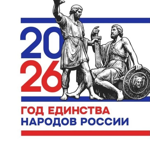 МБОУ "СОШ а. Эркен-Юрт им.С.И.Капаева"