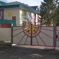 МБДОУ №8 "Солнышко" г. Мензелинск