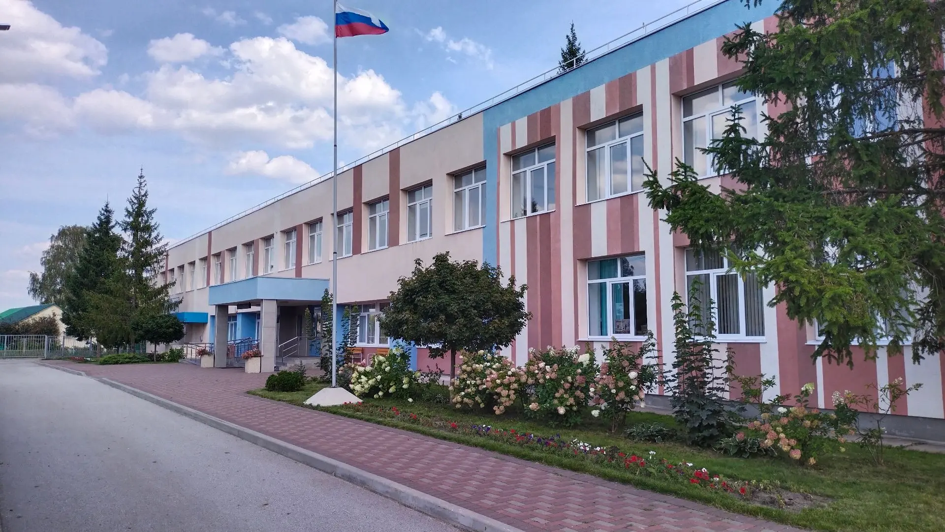 МБОУ Мосоловская СОШ им. В.М. Фомина