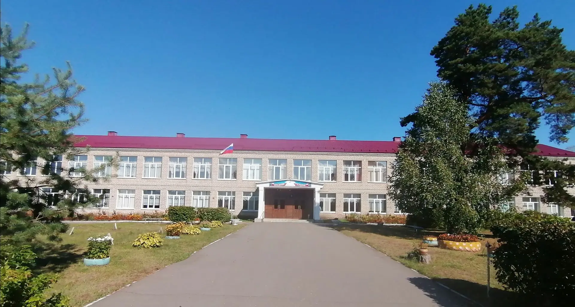 МБОУ "Селезнёвская средняя школа"