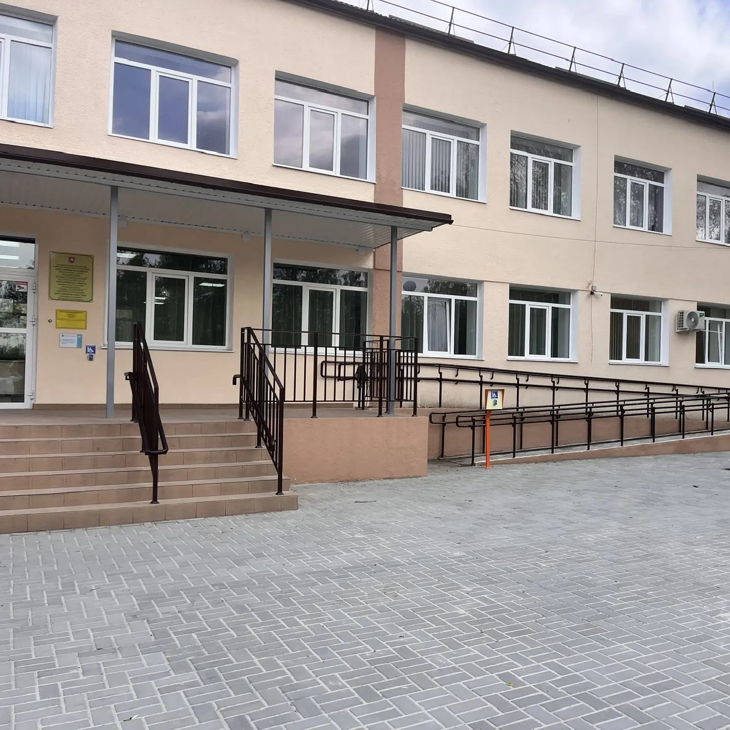 МБОУ Крестьяновская школа