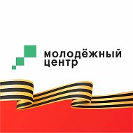 МОЛОДЕЖНЫЙ ЦЕНТР РТ