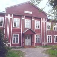 Тимирязевская школа Лухский район