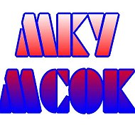 МКУ "Межпоселенческий спортивно-оздоровительный комплекс"