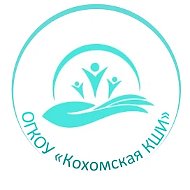 Новостной канал Кохомская КШИ