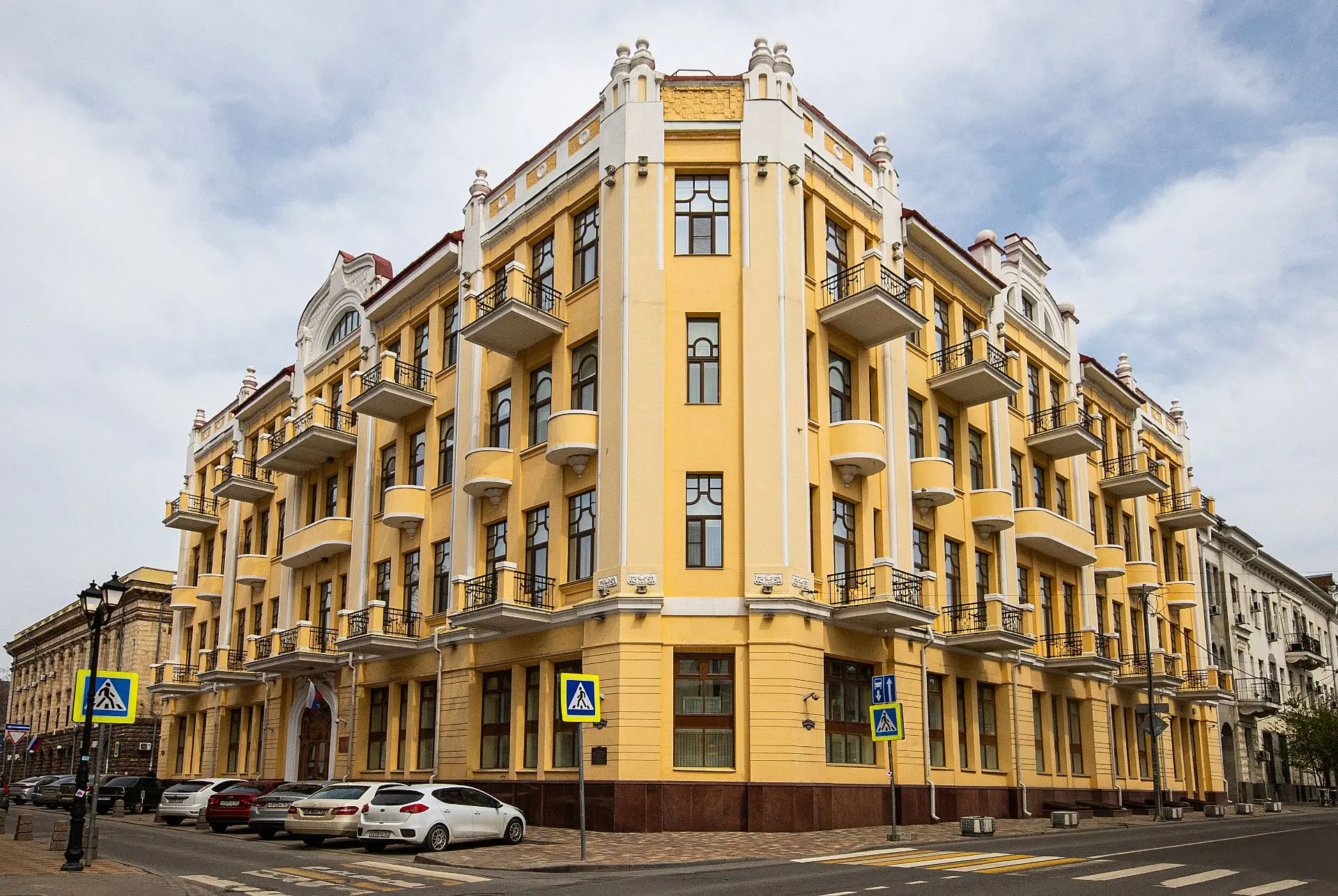 Пятнадцатый арбитражный апелляционный суд