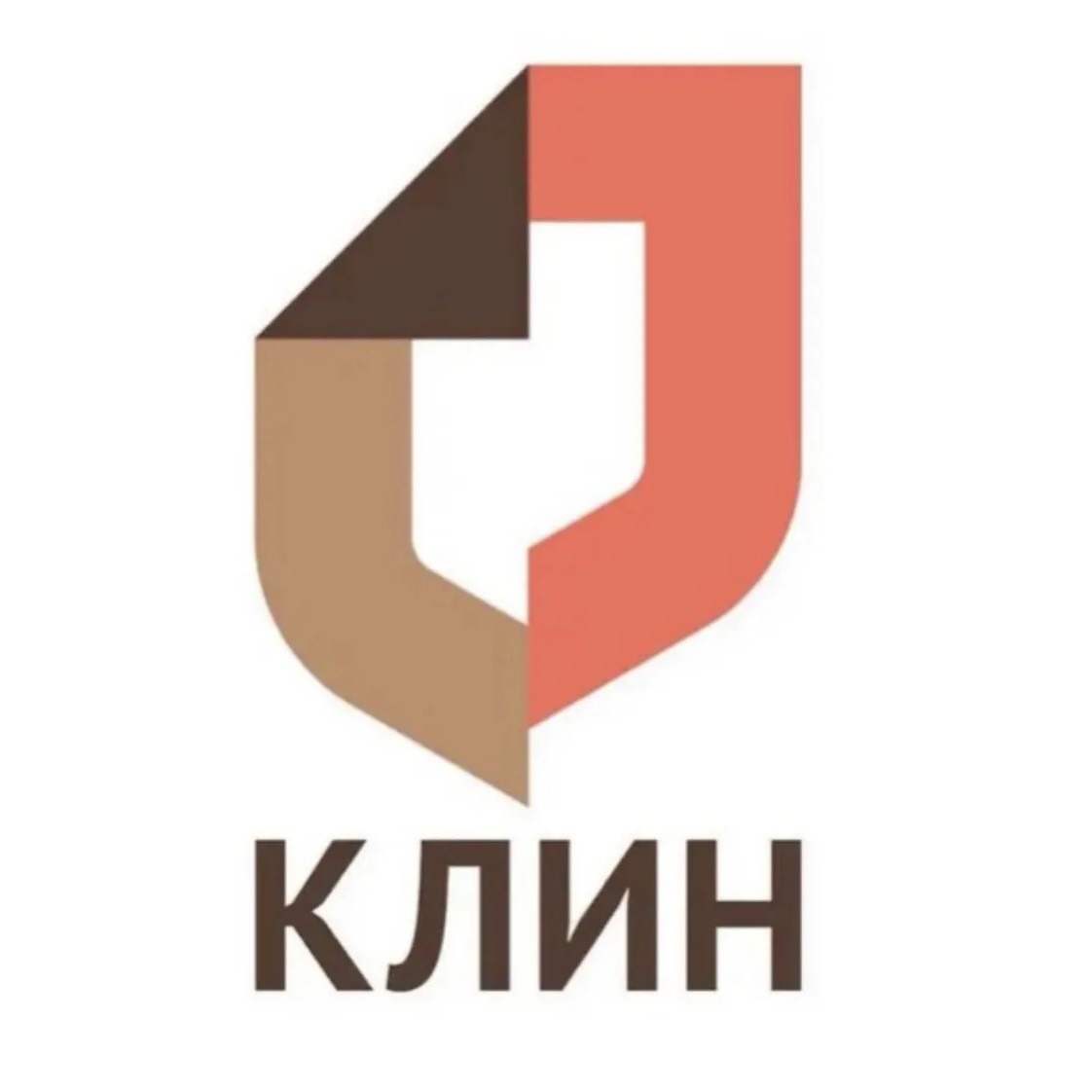 МАУ "МФЦ" ГО КЛИН
