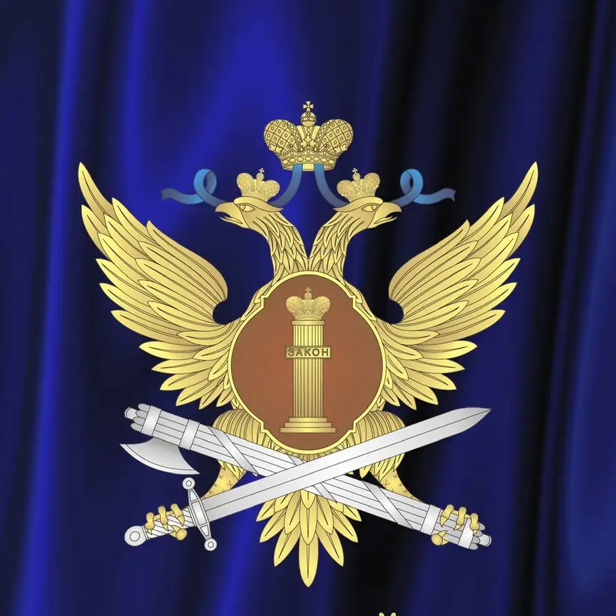 ФКУ ДПО ДМУЦ ФСИН России