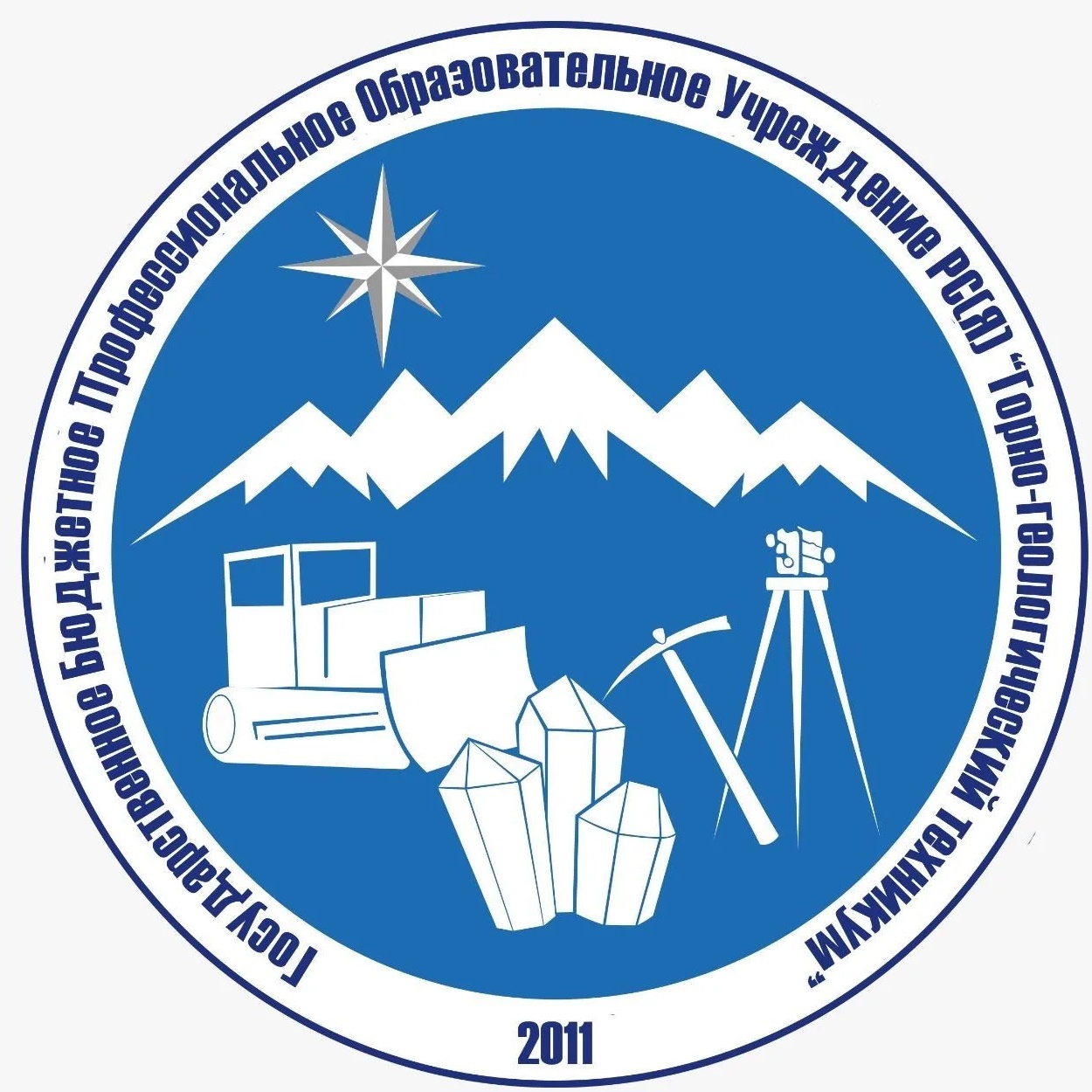 ГБПОУ РС(Я) "Горно-геологический техникум"