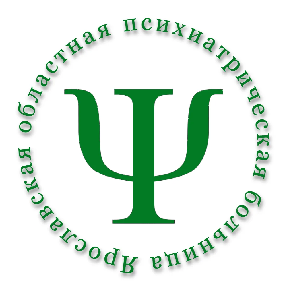 ГБКУЗ ЯО " ЯОПБ"