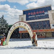 Канал ДК "Родина" г.Туймазы