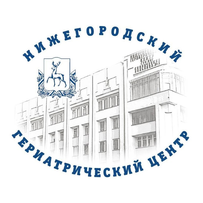 ГБУЗ НО ГКБ 3 (НГЦ)