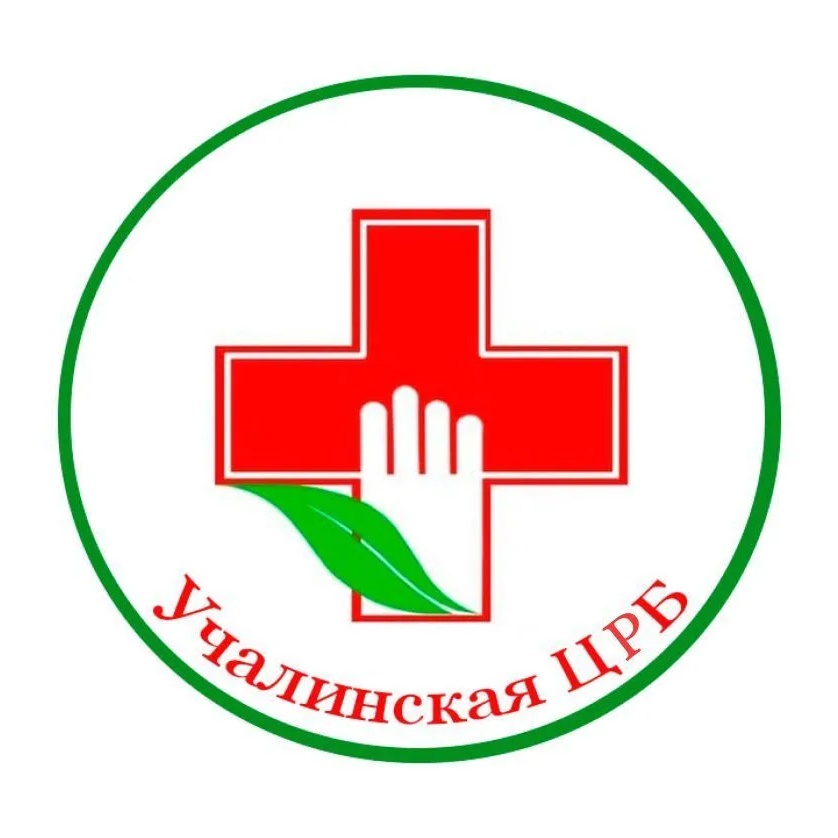 ГБУЗ РБ Учалинская ЦРБ