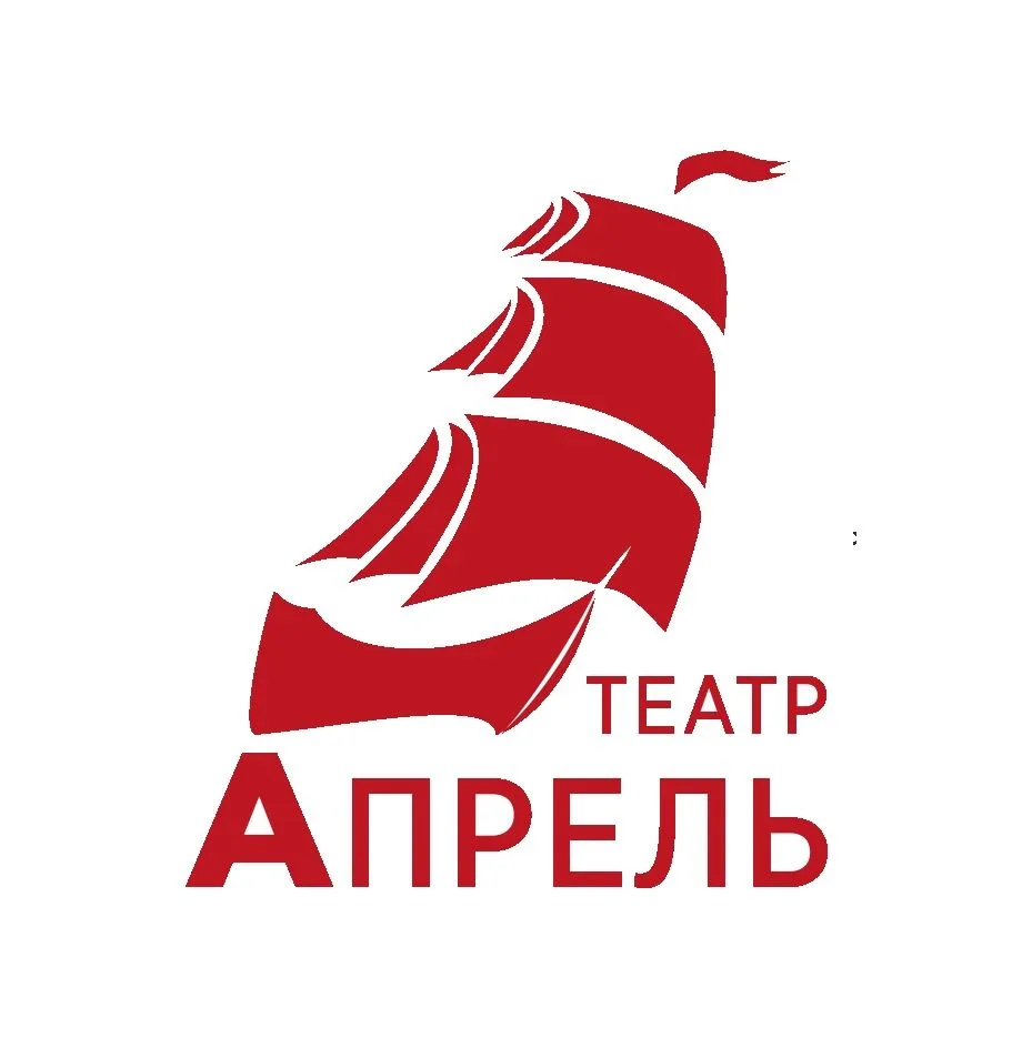 Драматический театр «Апрель»