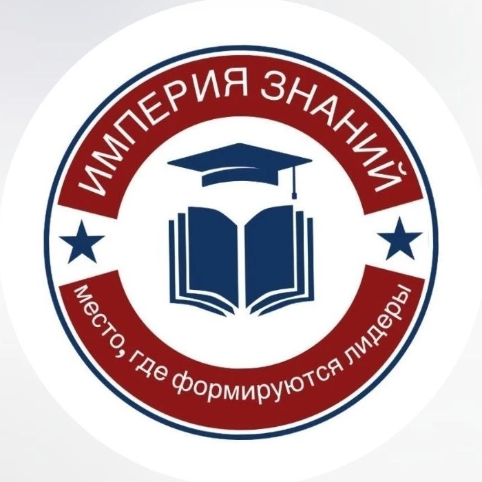 ИП ОСМАЕВА ПЕТИМАТ ИМРАНОВНА