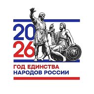 МБОУ Валентиновская СОШ №5
