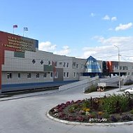 Реабилитационный центр для детей с ОВЗ