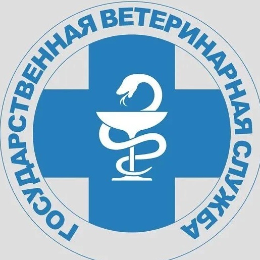 ГАУ ТО "Тобольский ветцентр"