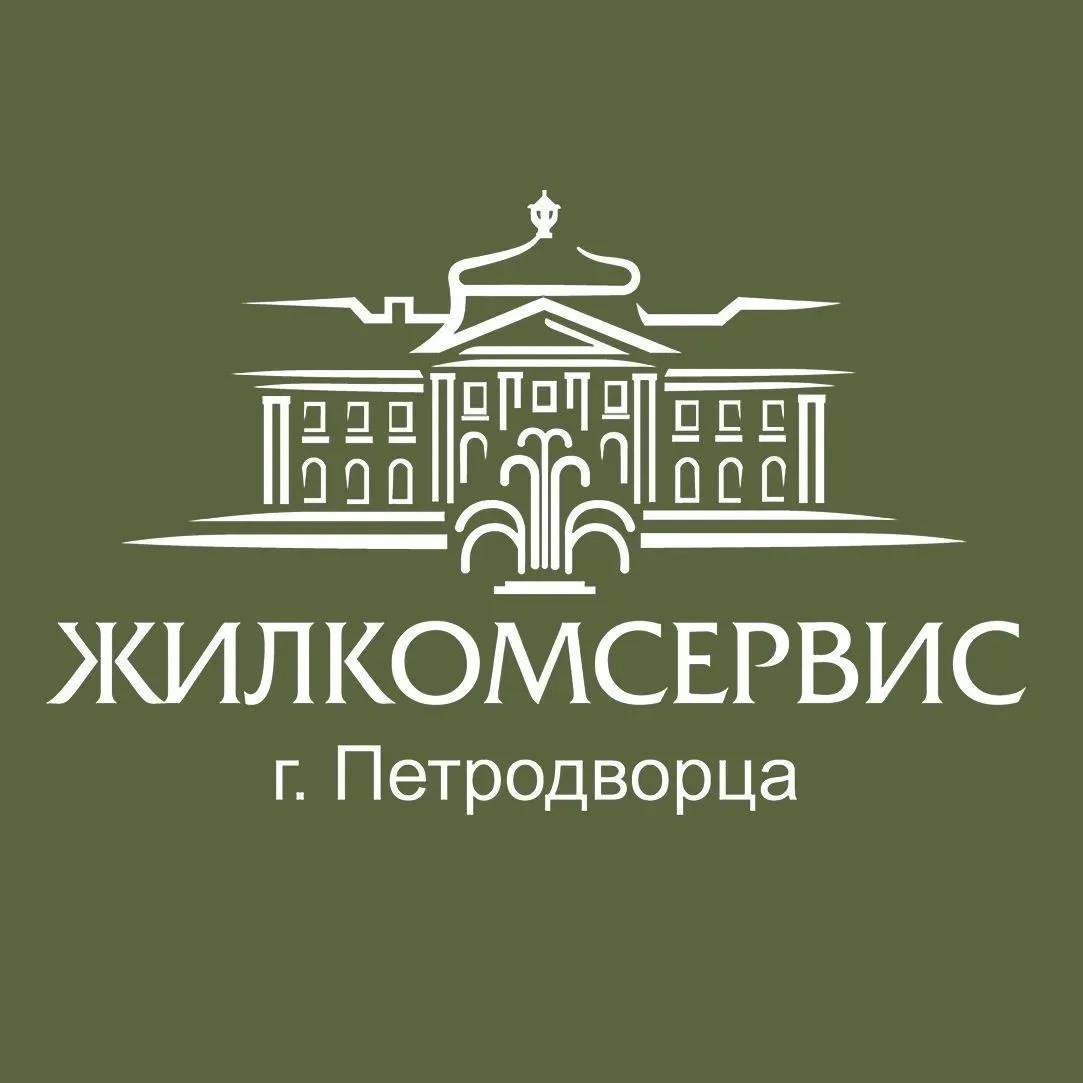 ООО "ЖКС г. Петродворца"