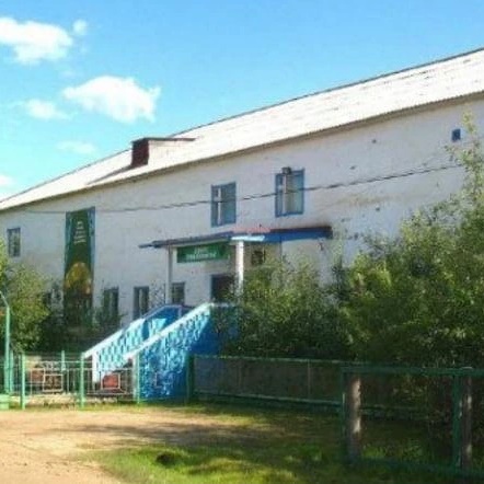 МБУ ДО "ЭРМЭЦ"