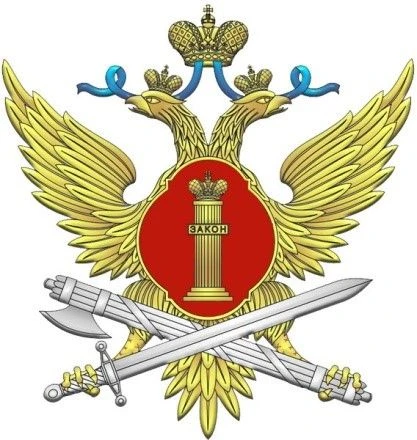 УФСИН России по Липецкой области