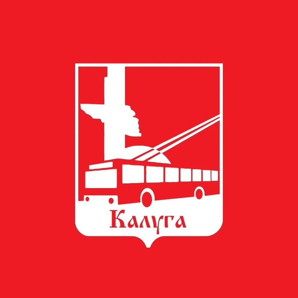 Калужский троллейбус