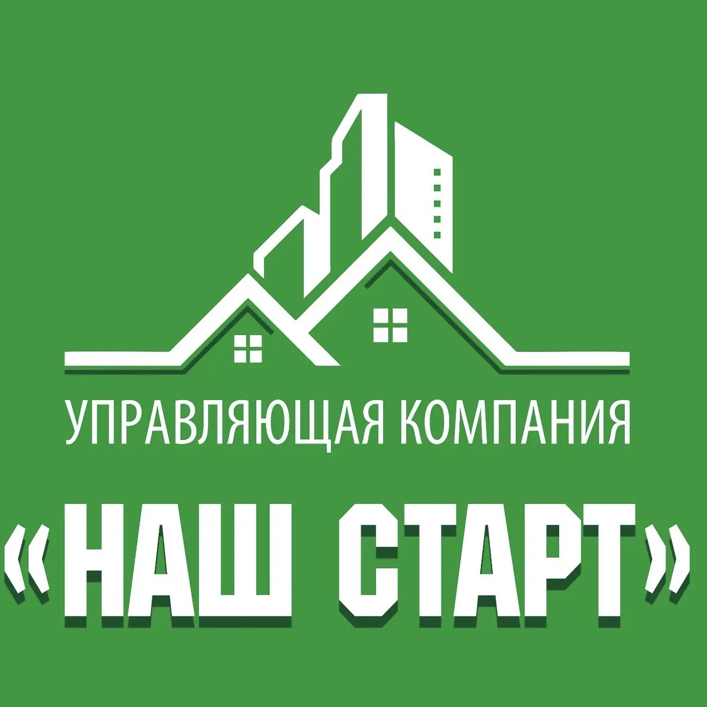 ООО «Наш старт»