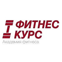 Академия Фитнеса