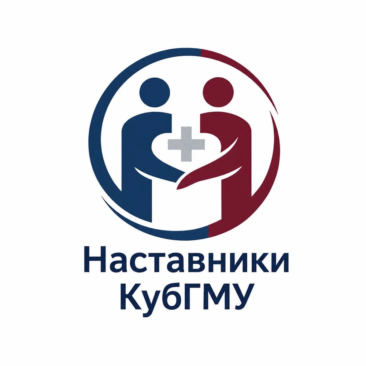МЕДМОЛ | Наставники КубГМУ