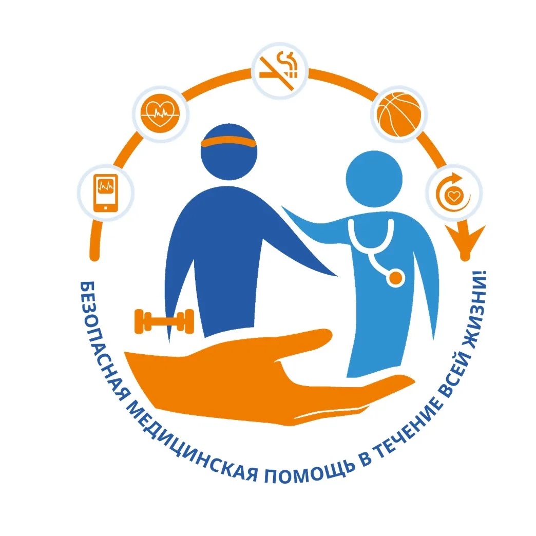 ГБУЗ ТООКД