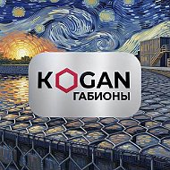 ЗАВОД ГАБИОННЫХ КОНСТРУКЦИЙ (Габионы Коган. Инженерная защита от БПЛА. Проектирование. Металлообработка)