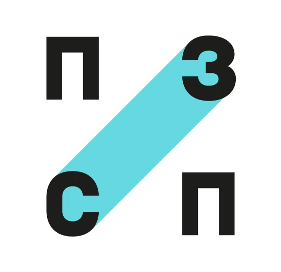 АО "ПЗСП"