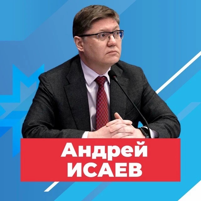 LiveIsaev