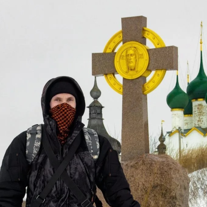 Глеб Александров