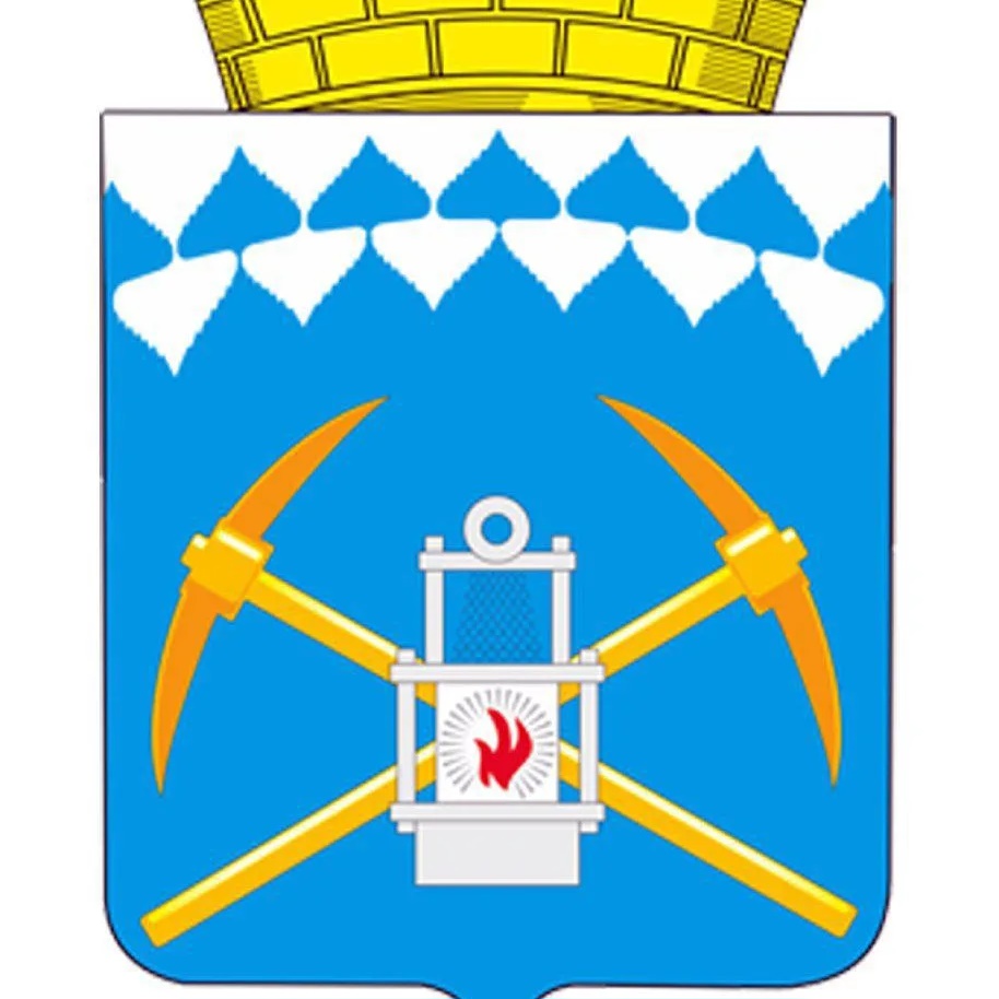 СНД г. Белово