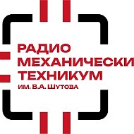 БПОУ УР РМТ
