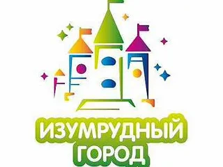 МБДОУ № 14 "Вместе ради детей".