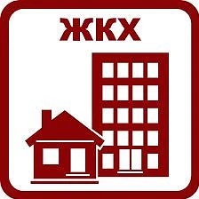 Афипский ЖКХ