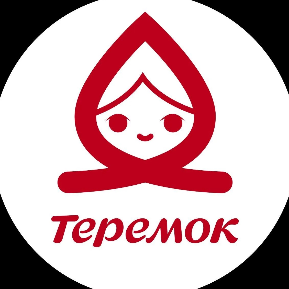 Теремок ❤️🥞❤️