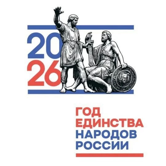 МБДОУ «ЦРР-детский сад №176"